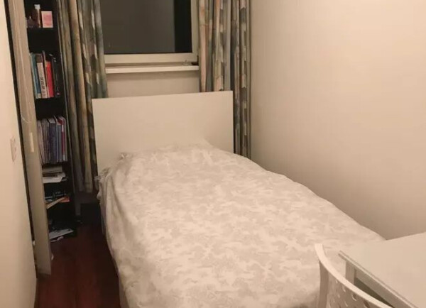 This is the furnished room