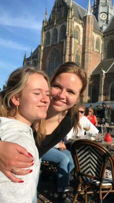 Danique is looking for a Room / Studio in Leiden